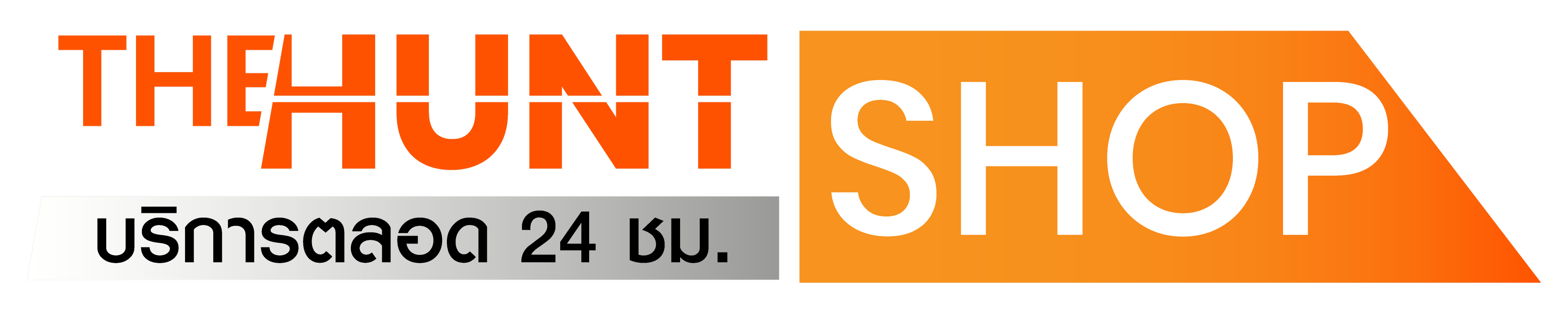 THE HUNT SHOP